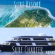 Title image - maldives surf charter vs surf resort
